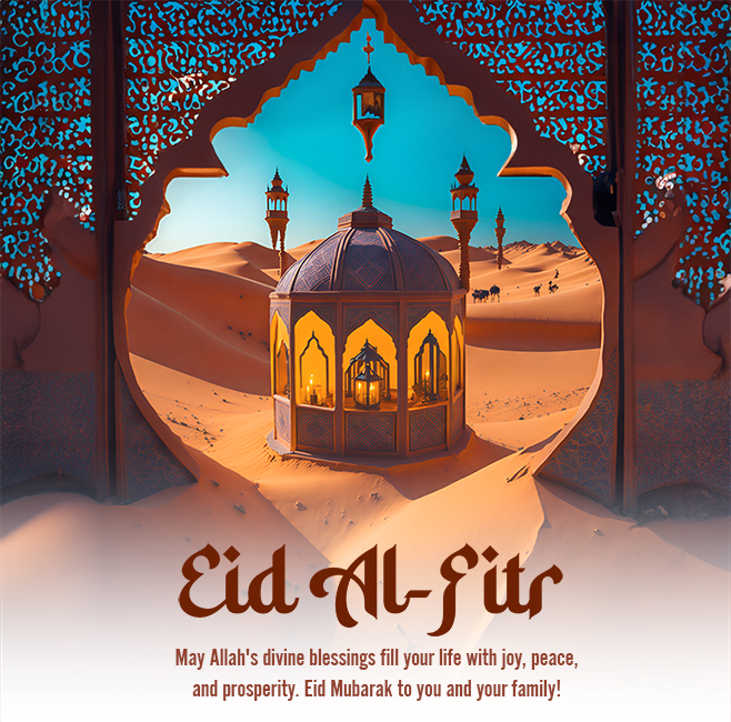 May Allah's divine blessings fill your life with joy, peace, and prosperity. Eid Mubarak to you and your family!